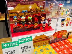 -泡泡玛特POPMART(天环购物中心店)