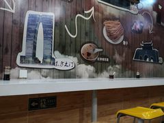 -阊门姚记豆浆(旧学前直营店)