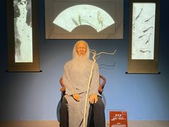 -金石蜡像馆
