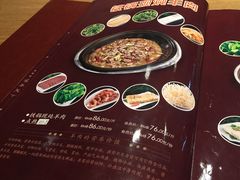 -名羊天下陕北横山铁锅炖羊肉(博文路店)