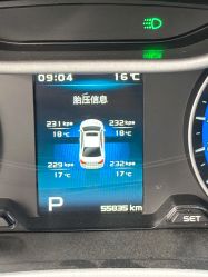 -YESIDO椰岛造型