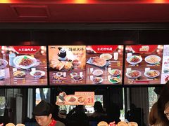 -永和大王(小厨·东四十条店)