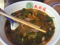 -天津乾毓德饭庄·清真传统炒菜·海鲜烧烤(咸阳路店)