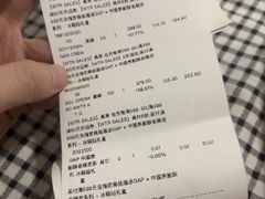 -GAP(王府井奥莱·香江小镇店)