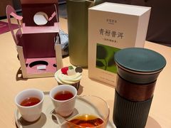 -奈雪茶院·茶室茶馆(广州粤海天地店)