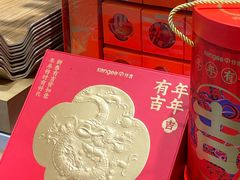 -仟吉·ART FARM主题店(菱角湖万达店)