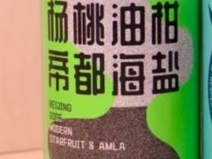 -牛啤堂精酿啤酒餐吧(五棵松华熙店)