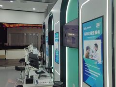 -宝岛眼镜·星创视光中心(成都仁和新城店)