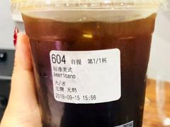冰美式-瑞幸咖啡(1+1大厦店)