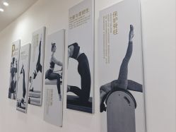 -素简女子塑形·健身普拉提