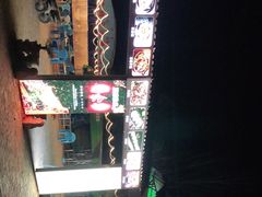 -清真·馬坡二旦烧烤(人生一串拍摄店)