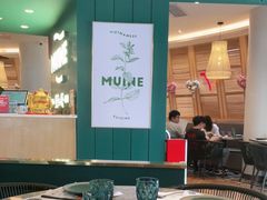 -美奈小馆·越南料理(福田星河COCO Park店)