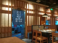 -嘿嘟嘟·肋条烧肉放题(爱融荟城店)