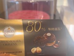 -COSTA COFFEE(恒基名人购物中心店)