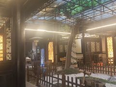 -浮何烤铺(桐梓林店)