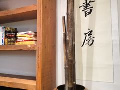 -和府捞面(东直门银座店)