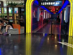 -奥斯卡新都汇影城(终级银幕)