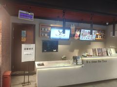 -THE ALLEY 鹿角巷(时代天街A馆店)