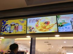 -DQ·蛋糕·冰淇淋(金鼎购物中心店)
