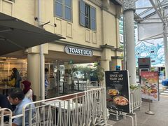 -亚坤(远东广场店)