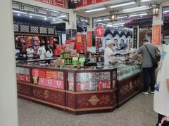 -采芝斋评弹茶馆(观前街店)