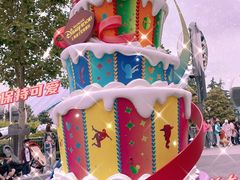 -上海迪士尼度假区