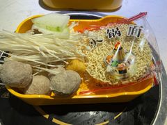 -运气牛自助酱大骨火锅(南京东路店)