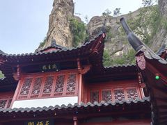 -大慈岩风景区