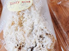 肉松面包-精点味道(西安路店)