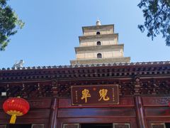 -大慈恩寺(大雁塔)