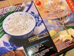 -芽笼芽笼新加坡餐厅(世纪汇店)