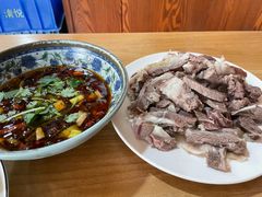 -三中高皇羊肉馆