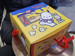 -DQ·蛋糕·冰淇淋(天一2店)