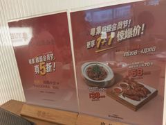 -粤集·手工粤菜(皇庭广场店)