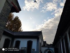 -八路军西安办事处纪念馆