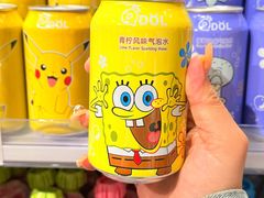 -CityOn熙地港（西安）购物中心