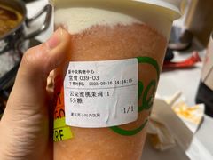 -呷哺呷哺 黄金牧场 (新中关购物中心店)