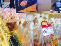 -山崎面包(苏州中心店)