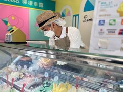 -柠檬车露(卖草地店)