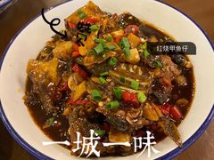 -回家吃饭·地道南昌菜(建德观总店)