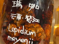 -一坐一忘云南菜(嘉里中心店)
