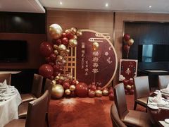 店内布置-济南喜来登酒店-采悦轩中餐厅