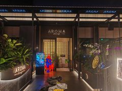 -洛缦音乐餐厅(工业展览馆万象城店)