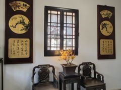 -无锡梅园公园
