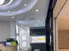 -武汉仁爱口腔(光谷店)