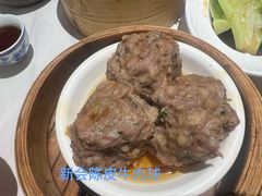 -喜势点·糖沙翁手工茶点·本地人茶居(永庆坊店)