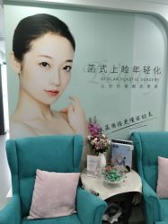 点击看大图 -联合丽格·张菡丽格医疗美容