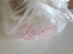 -蝎王府羊蝎子(北大地店)