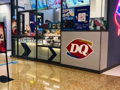 门面-DQ·蛋糕·冰淇淋(万象城店)