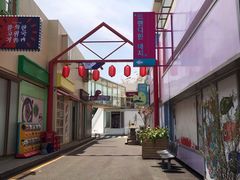 -霏梵印象公园摄影基地